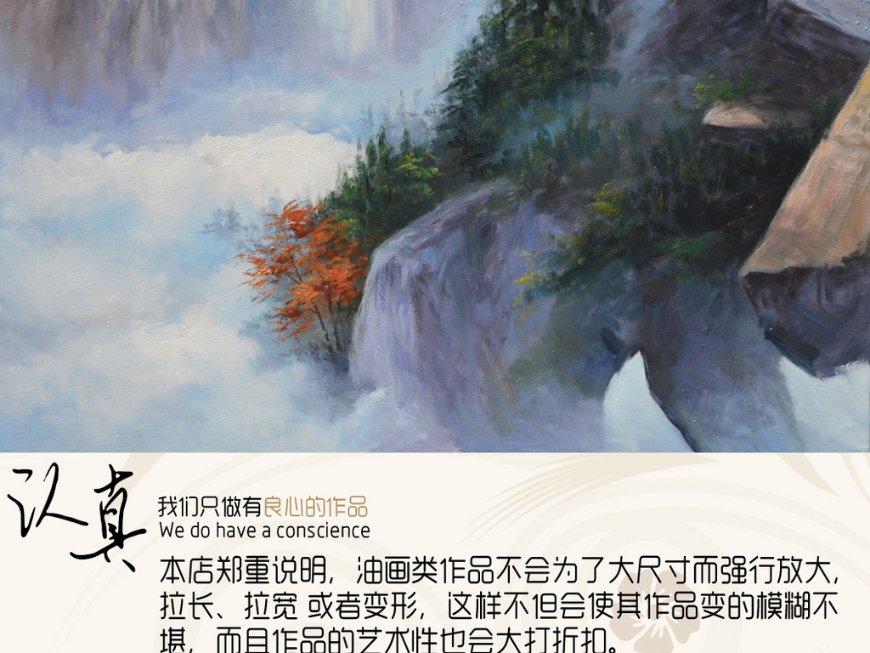 尚春霞代表:持续擦亮湖北农产品公用品牌金字招牌