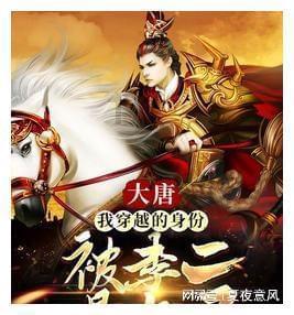 甜美奥莉吃甜点