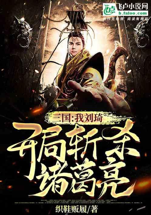 怎么相亲才能不尴尬？游戏画面