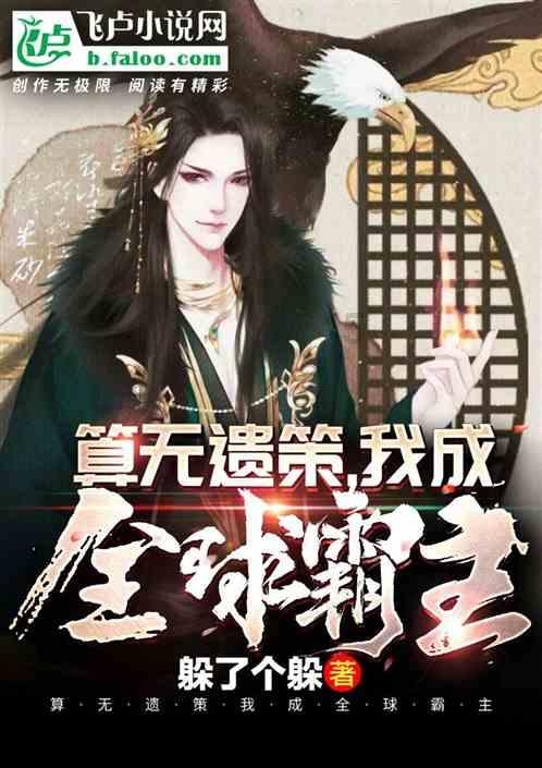 专业问答网站电商创业项目有哪些?,快速获得精准答案