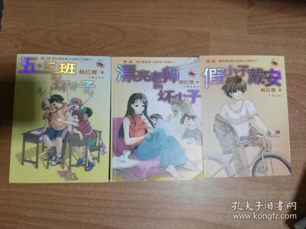 一枚半指纹追凶25年!晋城城区警方侦破“1999.2.8”高庄富强旅社杀人案