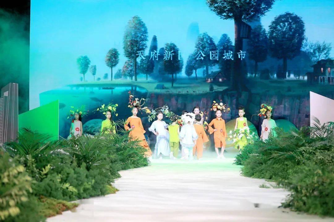 奇迹暖暖